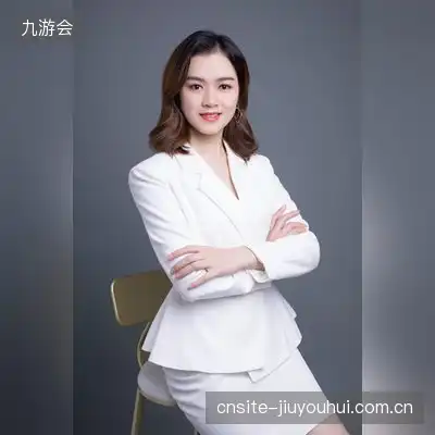 崔欣